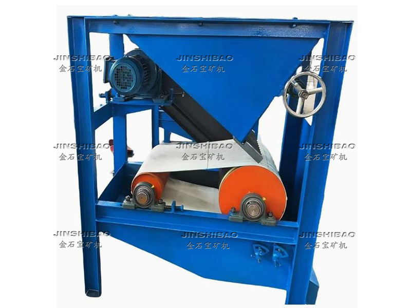干式強磁磁選機